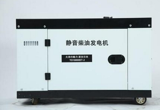 吉州科克12kw小型柴油发电机组